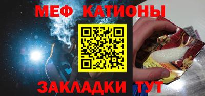 дживик Бузулук