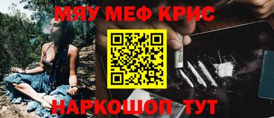 дживик Бузулук