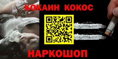 трава Бугуруслан