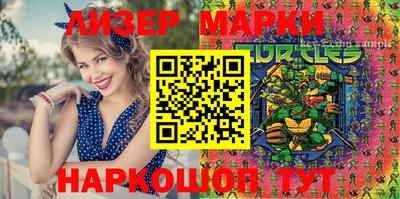 трава Бугуруслан