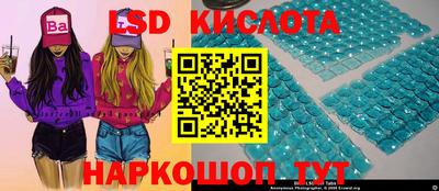 гашишное масло Будённовск