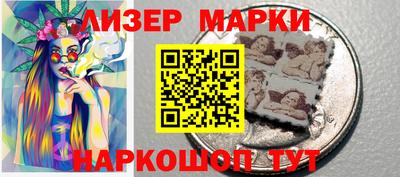 дживик Бузулук