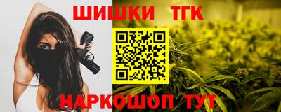 дживик Бузулук