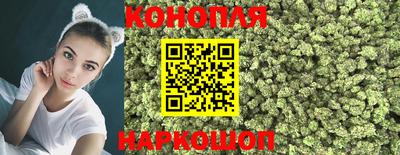 гашишное масло Будённовск