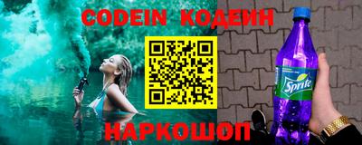 трава Бугуруслан