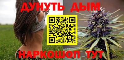 дживик Бузулук