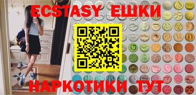 дживик Бузулук