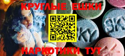 дживик Бузулук