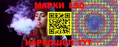 дживик Бузулук