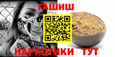 дживик Бузулук