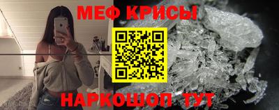 гашишное масло Будённовск